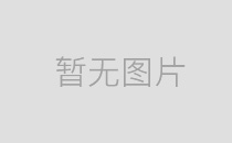 ʡr(nng)Ժ߲˷Nо҈F(tun)(du)Ϳh_(ki)չļߜؿ(zi)缼g(sh)ָ(do)